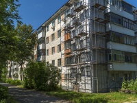Saransk, Ulyanov st, 房屋 85. 公寓楼