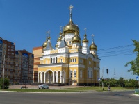 Saransk, temple святых равноапостольных Мефодия и Кирилла, Ulyanov st, house 85А