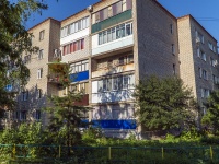 Saransk, st Khalturin, house 29. Apartment house