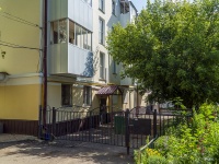 Saransk,  , house 30. Apartment house