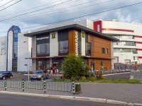 Saransk,  , house 36. restaurant