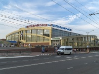 Saransk,  , 房屋 57. 市场
