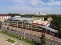 Saransk,  , house 57. market