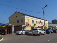 Саранск, улица Кирова, дом 64. офисное здание