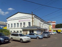Саранск, улица Кирова, дом 66Б. офисное здание