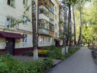 Saransk, Popov st, house 46. Apartment house