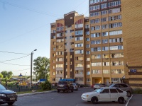 Saransk, 70 let Oktyabrya avenue, house 51/1. Apartment house