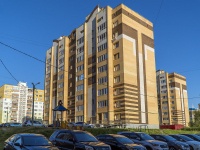 Saransk, 70 let Oktyabrya avenue, 房屋 57. 公寓楼