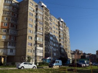 Saransk, avenue 70 let Oktyabrya, house 67. Apartment house