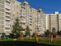 Saransk, avenue 70 let Oktyabrya, house 67 к.2. Apartment house