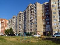 Saransk, 70 let Oktyabrya avenue, 房屋 69. 公寓楼