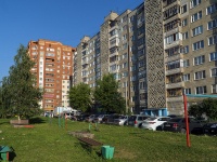 Saransk, 70 let Oktyabrya avenue, 房屋 71. 公寓楼