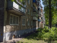 Саранск, улица Гагарина, дом 93. многоквартирный дом
