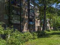 Saransk, st Gagarin, house 93. Apartment house
