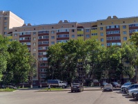 Saransk, Gagarin st, house 96/1. Apartment house