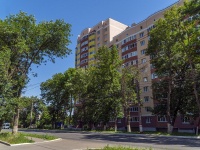 Saransk, Gagarin st, 房屋 96. 公寓楼
