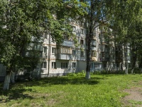 Saransk, st Gagarin, house 97. Apartment house