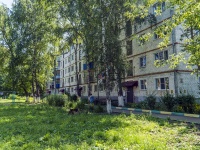 Саранск, улица Гагарина, дом 97. многоквартирный дом