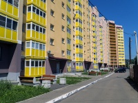Саранск, улица Гагарина, дом 98. многоквартирный дом