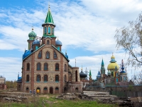 Kazan, temple Храм всех религий, Staro-Arakchinskaya st, house 6А