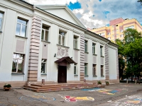 Kazan, school №117, Dunayskaya st, house 16