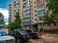 Kazan, Molodezhnaya st, house 14А. Apartment house