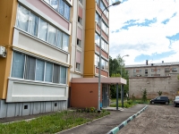 Kazan, Molodezhnaya st, house 3. Apartment house