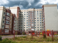 喀山市, Molodezhnaya st, 房屋 3А. 公寓楼