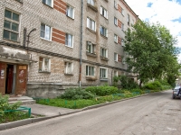 Kazan, Molodezhnaya st, house 6. Apartment house