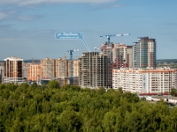 Казань, улица Вербная, дом 1. строящееся здание