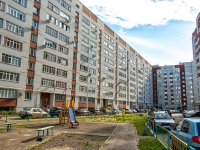 Kazan, Kul Gali , house 24. Apartment house