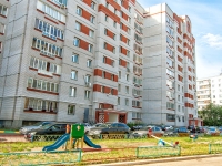 Kazan, Kul Gali , house 26. Apartment house