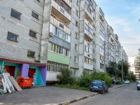 Казань, улица Кул Гали, дом 1. многоквартирный дом