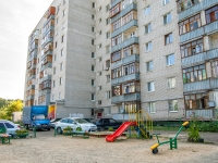 Kazan, Kul Gali , house 2А. Apartment house