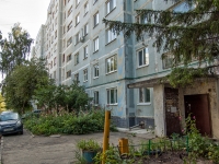 Kazan, Kul Gali , house 3. Apartment house