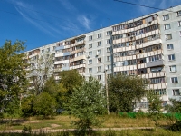 Kazan, Kul Gali , house 3. Apartment house