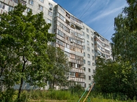 Kazan,  Kul Gali, house 5. Apartment house