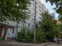 Kazan, Kul Gali , house 5. Apartment house