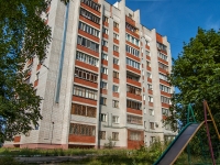 Kazan, Kul Gali , house 5А. Apartment house