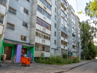 Kazan, Kul Gali , house 7. Apartment house