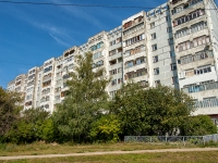 Kazan, Kul Gali , house 7. Apartment house