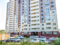 Kazan, Komissar Gabishev , house 4. Apartment house