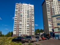 Kazan,  Komissar Gabishev, house 4. Apartment house