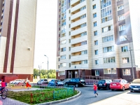 Kazan, Komissar Gabishev , house 6. Apartment house
