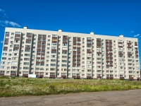 Kazan, Komissar Gabishev , house 10. Apartment house