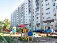 Kazan, Komissar Gabishev , house 10. Apartment house