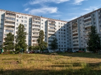 喀山市, Komissar Gabishev , 房屋 11. 公寓楼