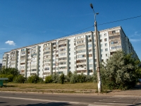 喀山市, Komissar Gabishev , 房屋 11. 公寓楼
