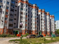 喀山市, Komissar Gabishev , 房屋 25Б. 公寓楼