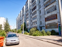 喀山市, Komissar Gabishev , 房屋 31. 公寓楼